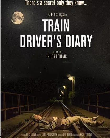 火车司机日记背景音乐