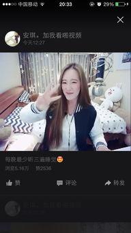 直播哪个网红多,揭秘哪个网红直播最受欢迎