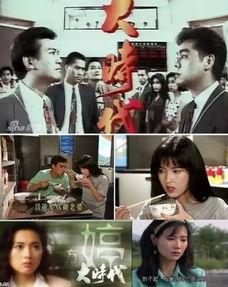 追妻三人行演员